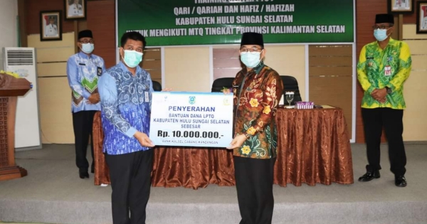Bank Kalsel Kandangan