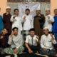 Forum Muda FTK UIN Antasari