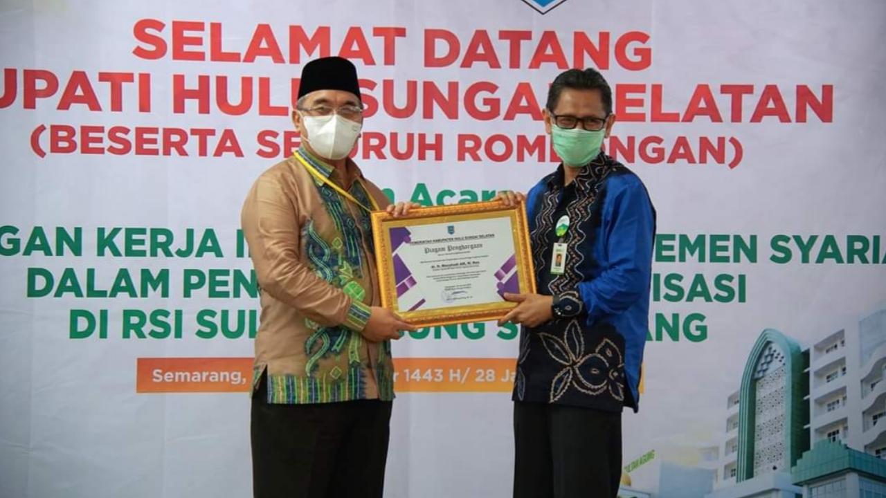 RSUD Hasan Basry Kandangan