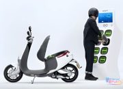 Tren Motor Listrik di Daerah: Sudah Siapkah Infrastruktur Pendukungnya?