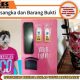 Tersangka MS (34) beserta barang bukti berhasil diamankan jajaran Sat Resnarkoba Polres HSS. (Dok. Istimewa)